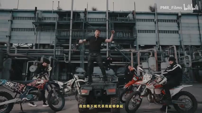 帅爆！kkluv《whoosis shit》 footage 11