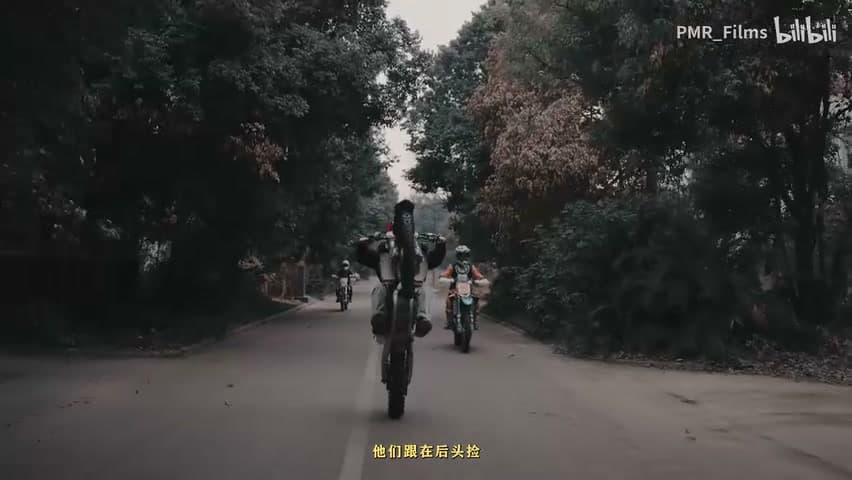 帅爆！kkluv《whoosis shit》 footage 13