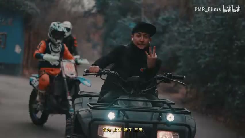 帅爆！kkluv《whoosis shit》 footage 16