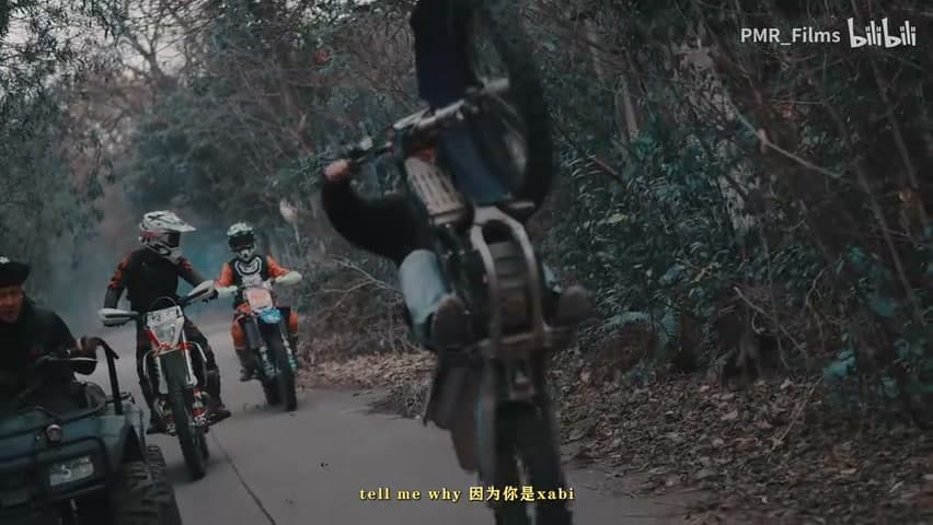 帅爆！kkluv《whoosis shit》 footage 18