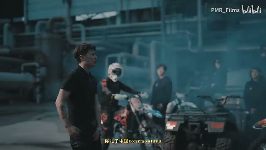 帅爆！kkluv《whoosis shit》 footage 27