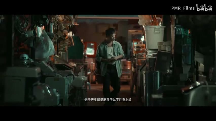 王齐铭 feat.盛宇《华仔》 footage 2