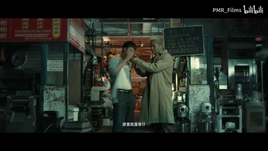 王齐铭 feat.盛宇《华仔》 footage 5