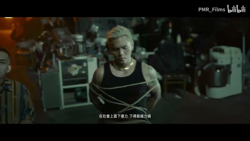 王齐铭 feat.盛宇《华仔》 footage 7