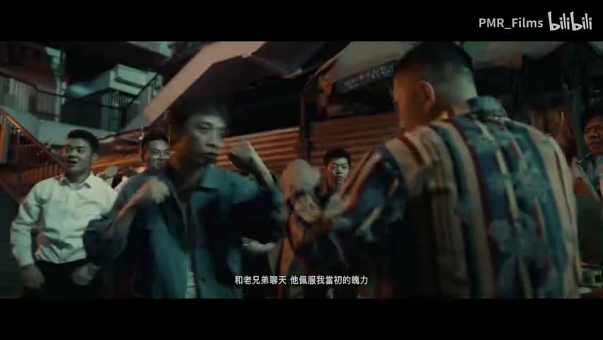 王齐铭 feat.盛宇《华仔》 footage 9