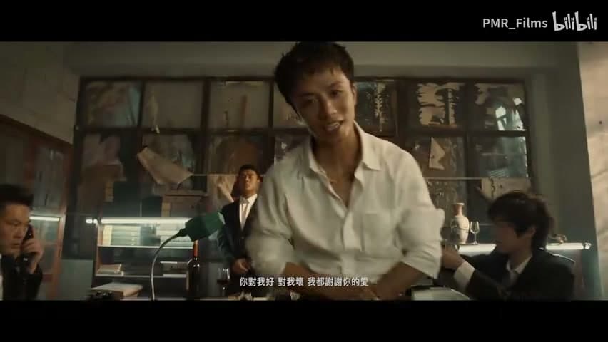 王齐铭 feat.盛宇《华仔》 footage 14