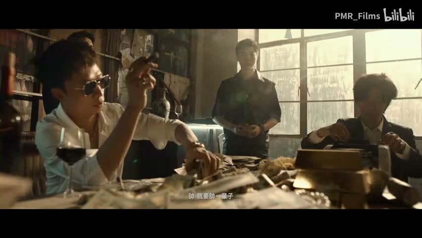 王齐铭 feat.盛宇《华仔》 footage 16