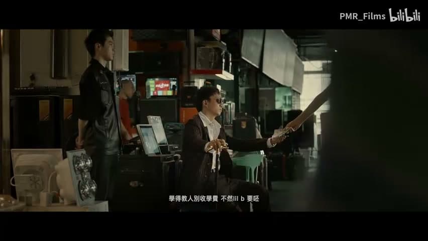 王齐铭 feat.盛宇《华仔》 footage 18