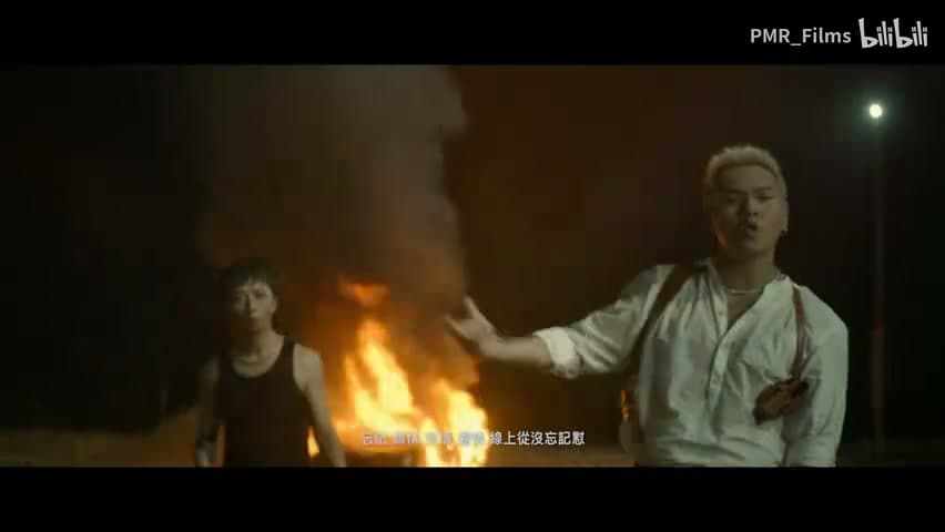 王齐铭 feat.盛宇《华仔》 footage 22