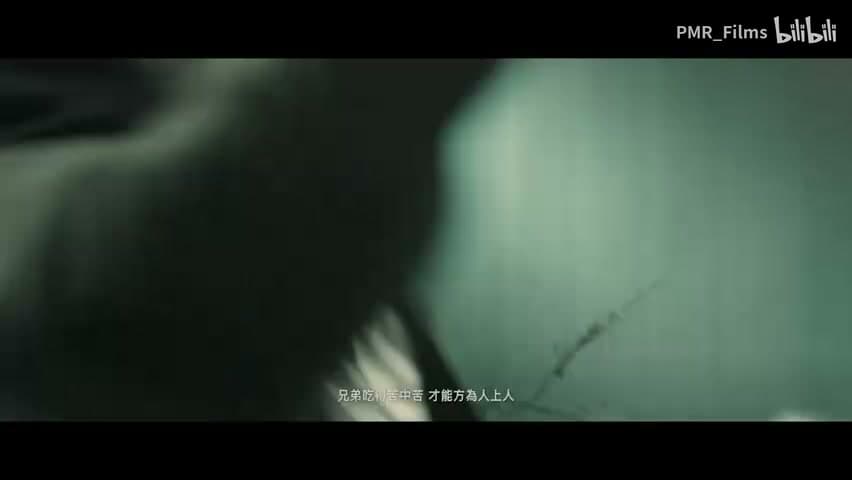 王齐铭 feat.盛宇《华仔》 footage 26