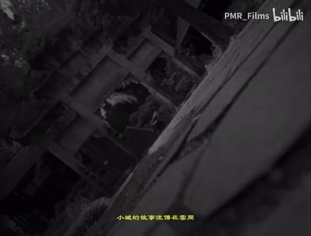 Leggo《山水画》 footage 3