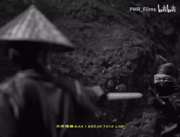 Leggo《山水画》 footage 9