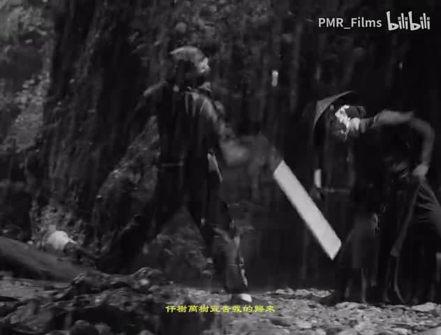 Leggo《山水画》 footage 11