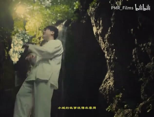 Leggo《山水画》 footage 26