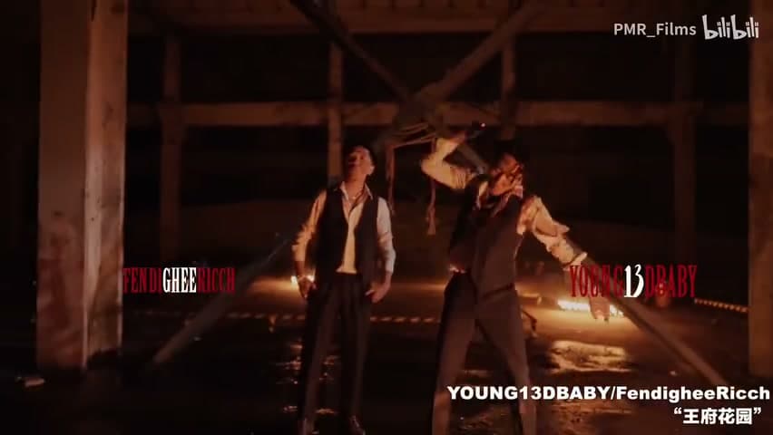 PMR Films《2022年度总结》 footage 3