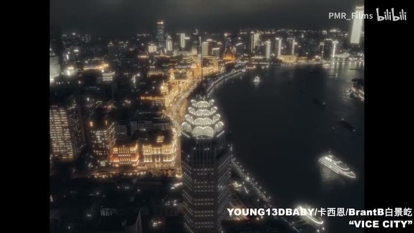 PMR Films《2022年度总结》 footage 18