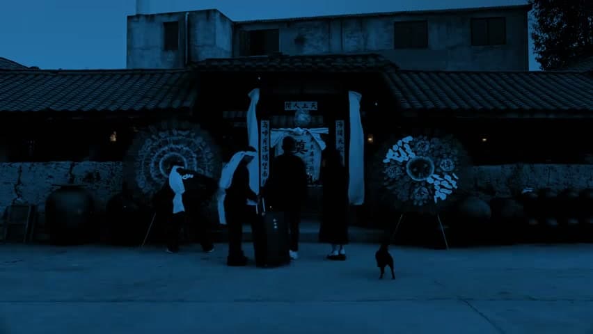 Films《楊小四》 footage 20