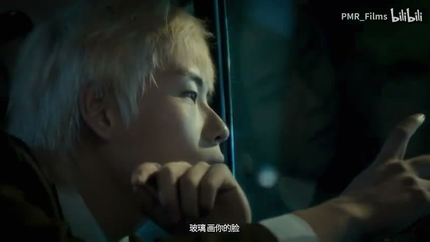 三火flam《she will hurt me》 footage 2