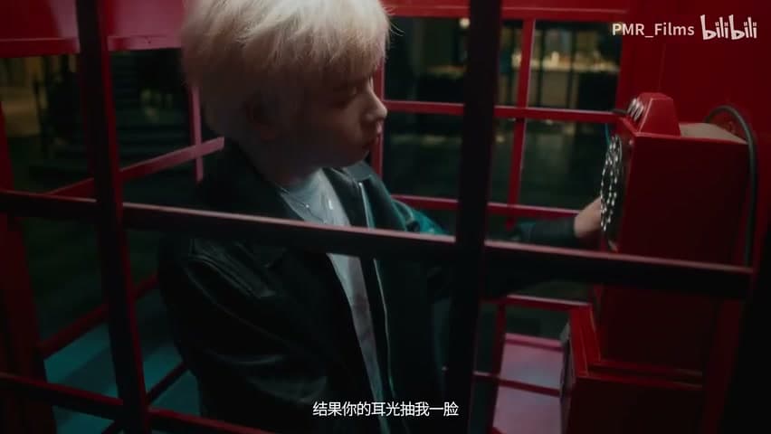 三火flam《she will hurt me》 footage 11