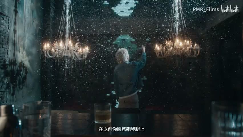 三火flam《she will hurt me》 footage 24