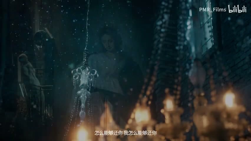 三火flam《she will hurt me》 footage 25