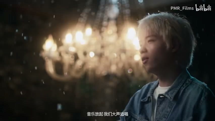 三火flam《she will hurt me》 footage 26