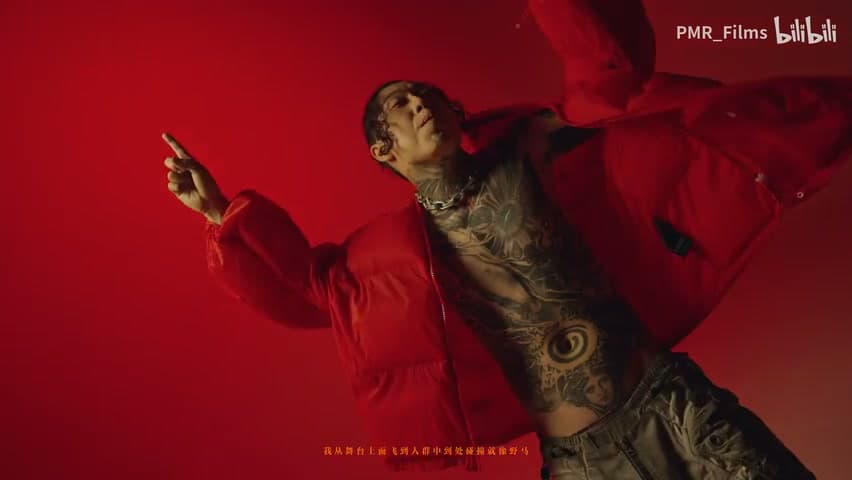 HigherBrothers PSY.P《太没意思了》 footage 11