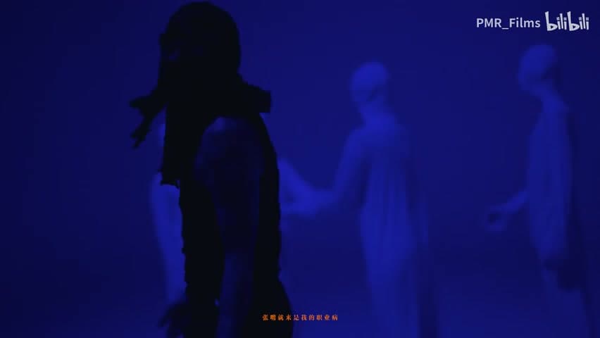 HigherBrothers PSY.P《太没意思了》 footage 21