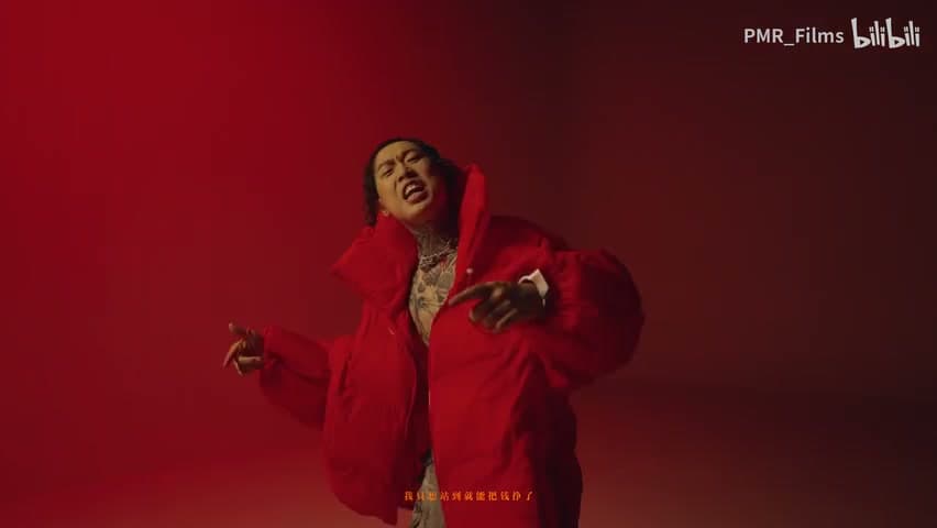 HigherBrothers PSY.P《太没意思了》 footage 24