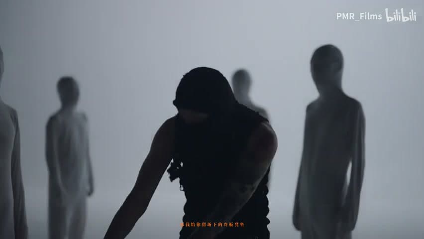 HigherBrothers PSY.P《太没意思了》 footage 25