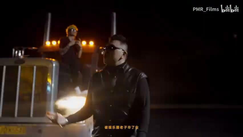 超燃 ！艾福杰尼《My Car Goes》 footage 3