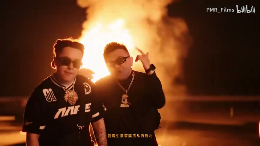 超燃 ！艾福杰尼《My Car Goes》 footage 15