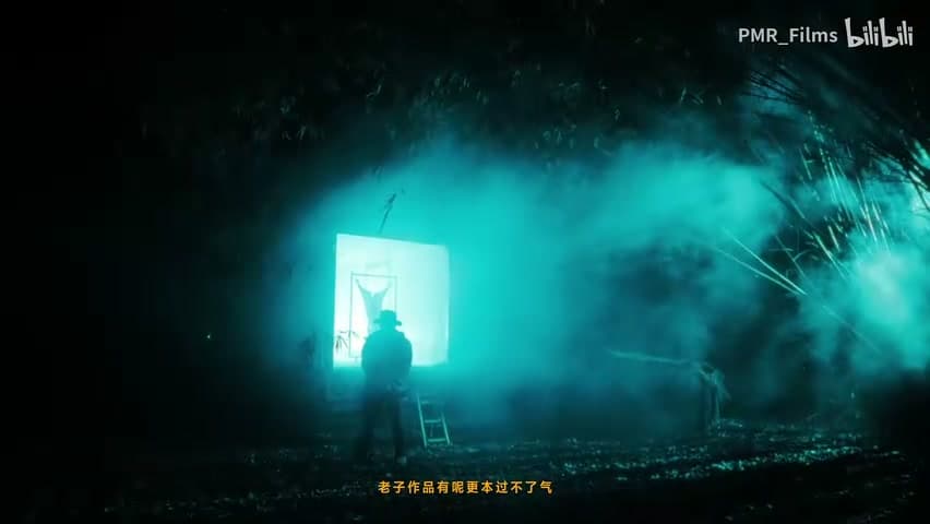 超燃 ！艾福杰尼《My Car Goes》 footage 21