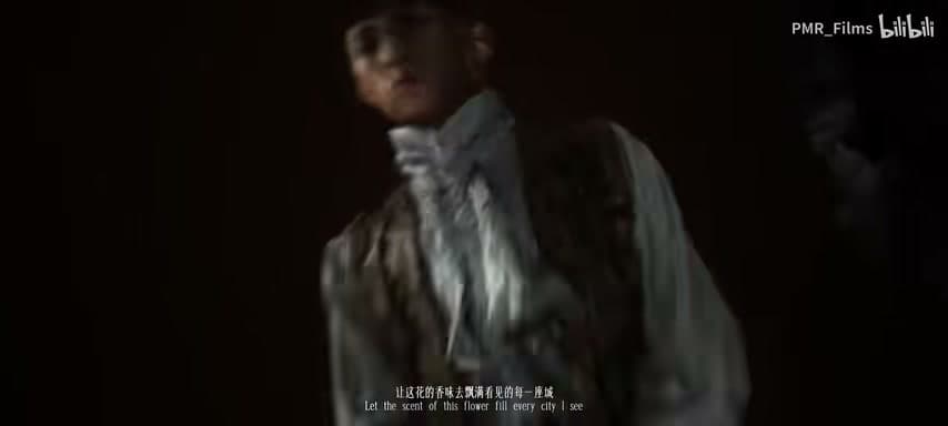 GAI Zhou Yan - Jasmine footage 3