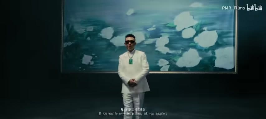 GAI Zhou Yan - Jasmine footage 21