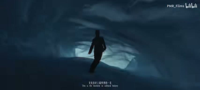 GAI Zhou Yan - Jasmine footage 22