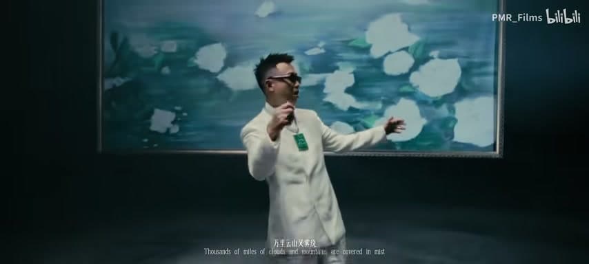 GAI Zhou Yan - Jasmine footage 25