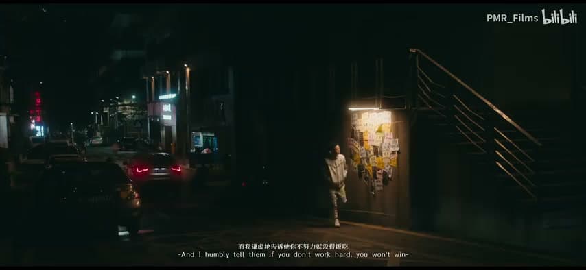 GAI/布瑞吉《街上的》 footage 9