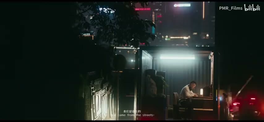 GAI/布瑞吉《街上的》 footage 18