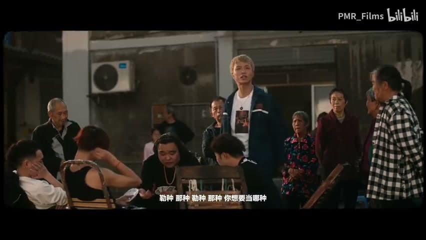 王齐铭《夜郎溪》 footage 5