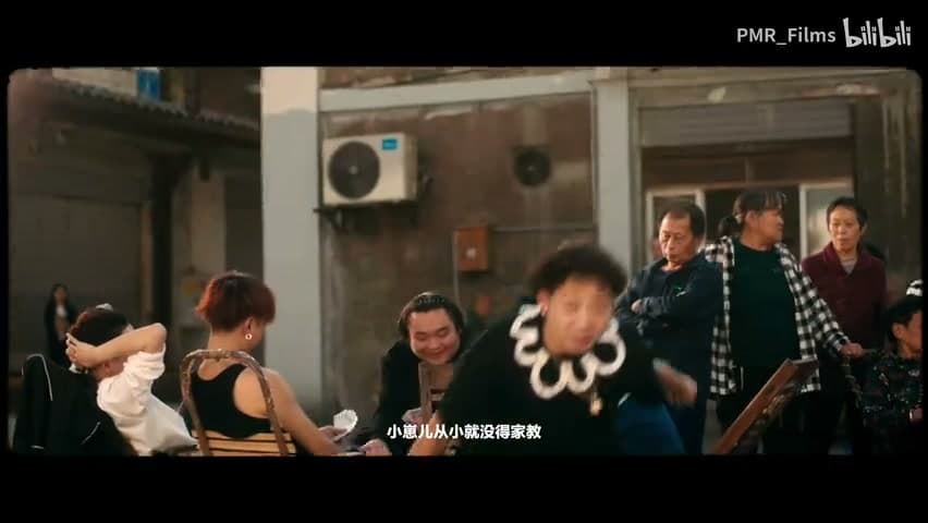 王齐铭《夜郎溪》 footage 6