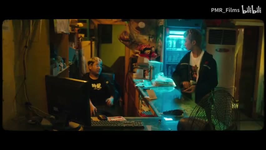 王齐铭《夜郎溪》 footage 15