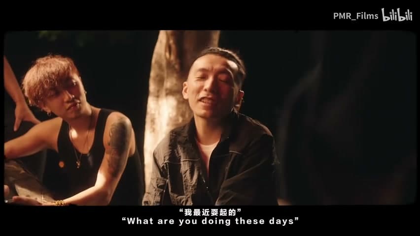 王齐铭《夜郎溪》 footage 27