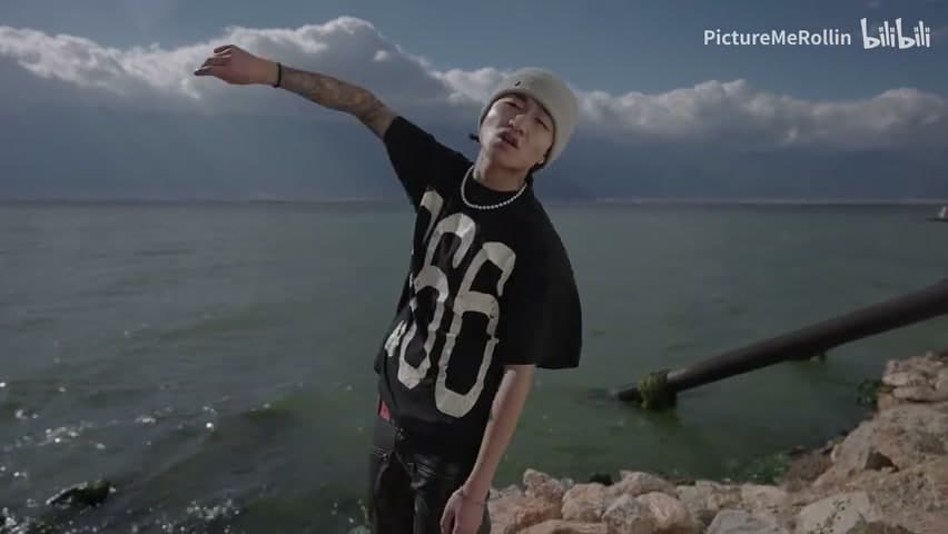 PMR Films《类似钻石（Run It）》 footage 2