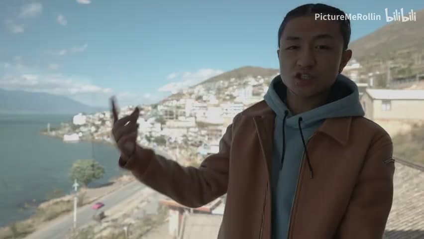 PMR Films《类似钻石（Run It）》 footage 4