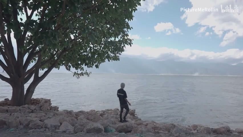 PMR Films《类似钻石（Run It）》 footage 29