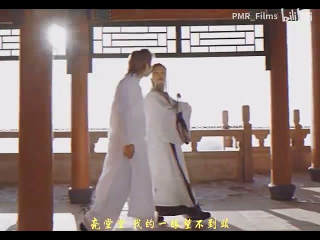 等一下就回家《一起游到天宫去》 footage 12