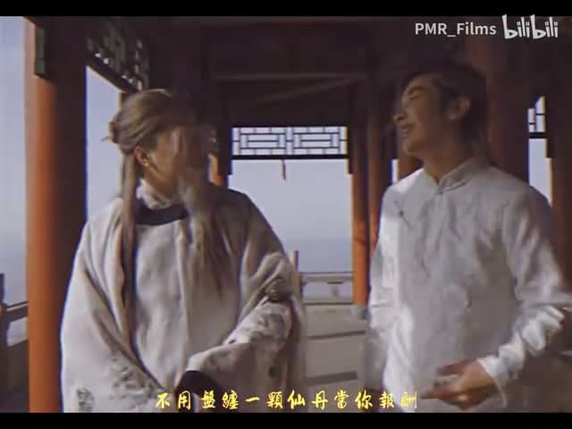 等一下就回家《一起游到天宫去》 footage 13