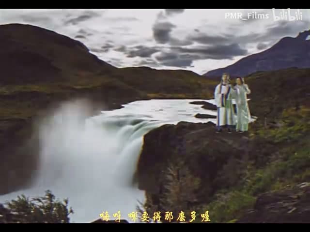 等一下就回家《一起游到天宫去》 footage 16