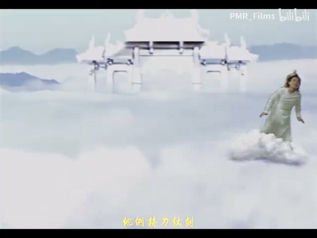 等一下就回家《一起游到天宫去》 footage 28